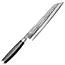 Yaxell Taishi Kiritsuke Koksmes 20 cm – VG-10 Staal – Hardheid 61 HRC – Tsuchime Afwerking – Gehamerd Lemmet – Zwart Pakka Beukenhout Handvat