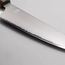 Yaxell Hana Koksmes 20 cm – 3 Lagen Damaststaal – Movax Staal – Pakka Wood Heft