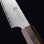 Yaxell Hana Vleesmes 18 cm - MOVAX Staal - Japanse Precisie