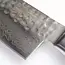 Yaxell Zen Santoku Koksmes 16,5 cm – 37 Lagen Damaststaal – Canvas-Micarta Heft