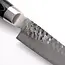 Yaxell Zen Vleesmes 18 cm – 37 Lagen Damaststaal – Canvas-Micarta Heft
