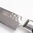 Yaxell Zen Vleesmes 18 cm – 37 Lagen Damaststaal – Canvas-Micarta Heft