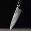 Yaxell Ran Koksmes 20 cm – 69 Lagen Damaststaal – VG10 Staal – 61 HRC – Canvas-Micarta Heft