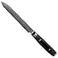 Yaxell Ran Tomatenmes 14 cm – 69 Lagen Damaststaal – VG10 Staal – 61 HRC – Canvas-Micarta Heft