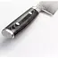 Yaxell Ran Messenset – Giftset – 2-delig – Santoku 16,5 cm & Universeelmes 12 cm – 69 Lagen Damaststaal – VG10 Staal – 61 HRC – Canvas-Micarta Heft