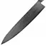 Yaxell Tsuchimon Koksmes 25,5 cm – VG10 Staal – Gehamerd Lemmet – Micarta Heft