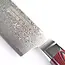Yaxell Super Gou Santoku Koksmes 16,5 cm – 161 Lagen Damaststaal – SG2 Staal – 63 HRC – Canvas-Micarta Heft