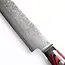Yaxell Super Gou Broodmes 23 cm – 161 Lagen Damaststaal – SG2 Staal – 63 HRC – Canvas-Micarta Heft