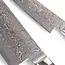 Yaxell Super Gou Messenset – Giftset – 2-delig – Koksmes 20 cm & Universeelmes 12 cm – 161 Lagen Damaststaal – SG2 Staal – 63 HRC – Canvas-Micarta Heft