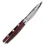 Yaxell Super Gou Messenset – 7-delig – Beukenhouten Messenblok met 6 Messen – 161 Lagen Damaststaal – SG2 Staal – 63 HRC – Canvas-Micarta Heft