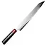 Yaxell Rei Sujihiki mes 23 cm – 69 Lagen Damaststaal – VG10 Damaststaal – 61 HRC – Pakkahout Heft