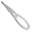 Triangle Kreeftenschaar 19 cm Gehard RVS met Schaar- en Tangfunctie