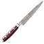 Yaxell Super Gou 6-delige Messenset - 161 Lagen Damast - Japans Topdesign