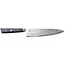 Yaxell Sunago – Koksmes 20 cm met Ginsan-staal en donkerblauw pakkahout