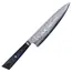 Yaxell Sunago – Koksmes 20 cm met Ginsan-staal en donkerblauw pakkahout