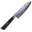 Yaxell Sunago – Santokumes 16,5 cm met Ginsan-staal en donkerblauw pakkahout