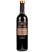 Biscardo Vini - Veneto Italie Biscardo Casato di Melzi Negroamaro Salento