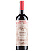 Fantini Vini - Ortona Chieti Italie Vanita Nero D Avola Sicilia IGT duurzaam geteeld