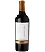 Varvaglione Vigne e Vini - Puglia Italie Varvaglione Sorgea Rosso Puglia IGP