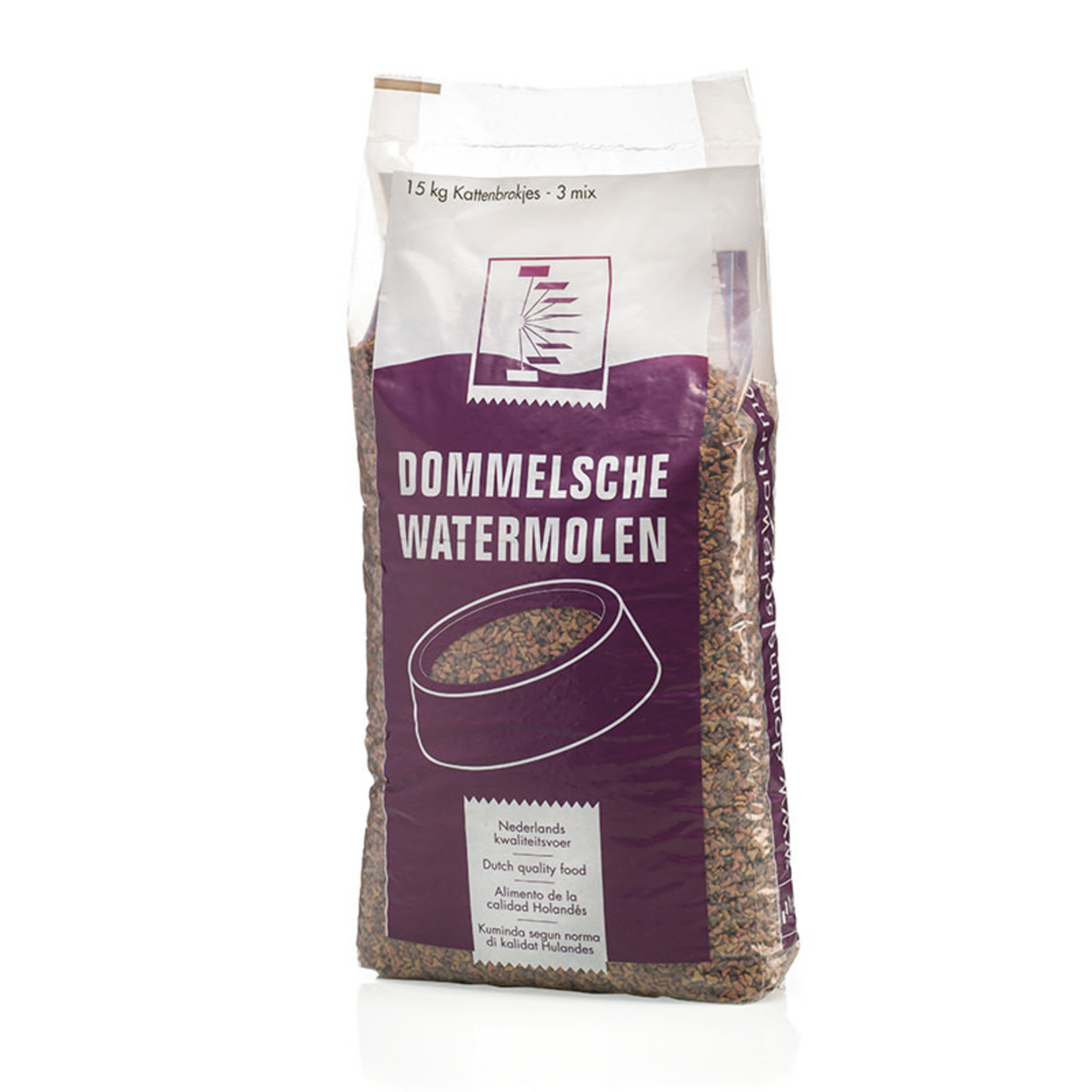 Dommelsche Watermolen DW Kattenbrokjes