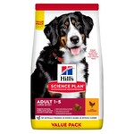 Hill's Adult Large Breed Chicken 12kg