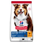 Hill's Mature Adult Medium Chicken 2.5kg