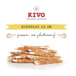 Kivo Kipstaafjes 20cm 500gr