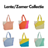 NoMorePlastic Big Shopper Bundel NoMorePlastic Big Shopper Bundel