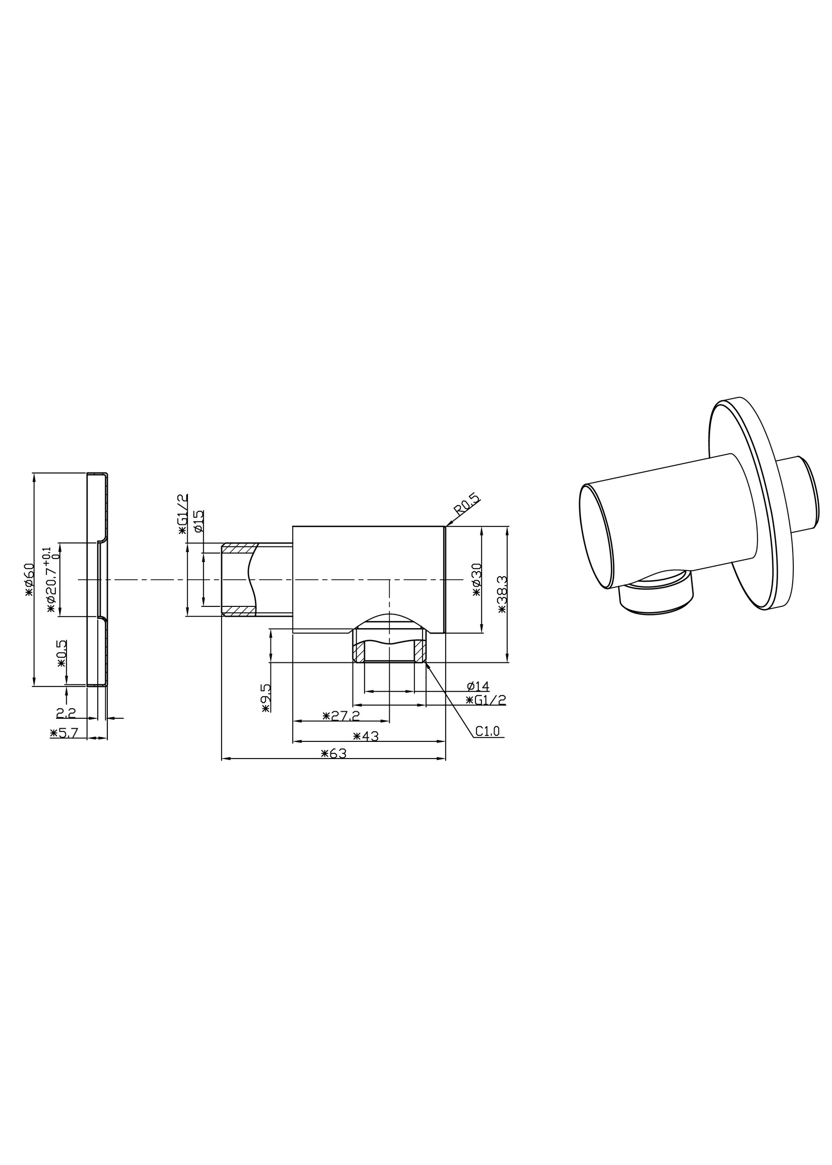 Wiesbaden Wiesbaden luxe messing muur doucheaansluiting rond 1/2'' gunmetal