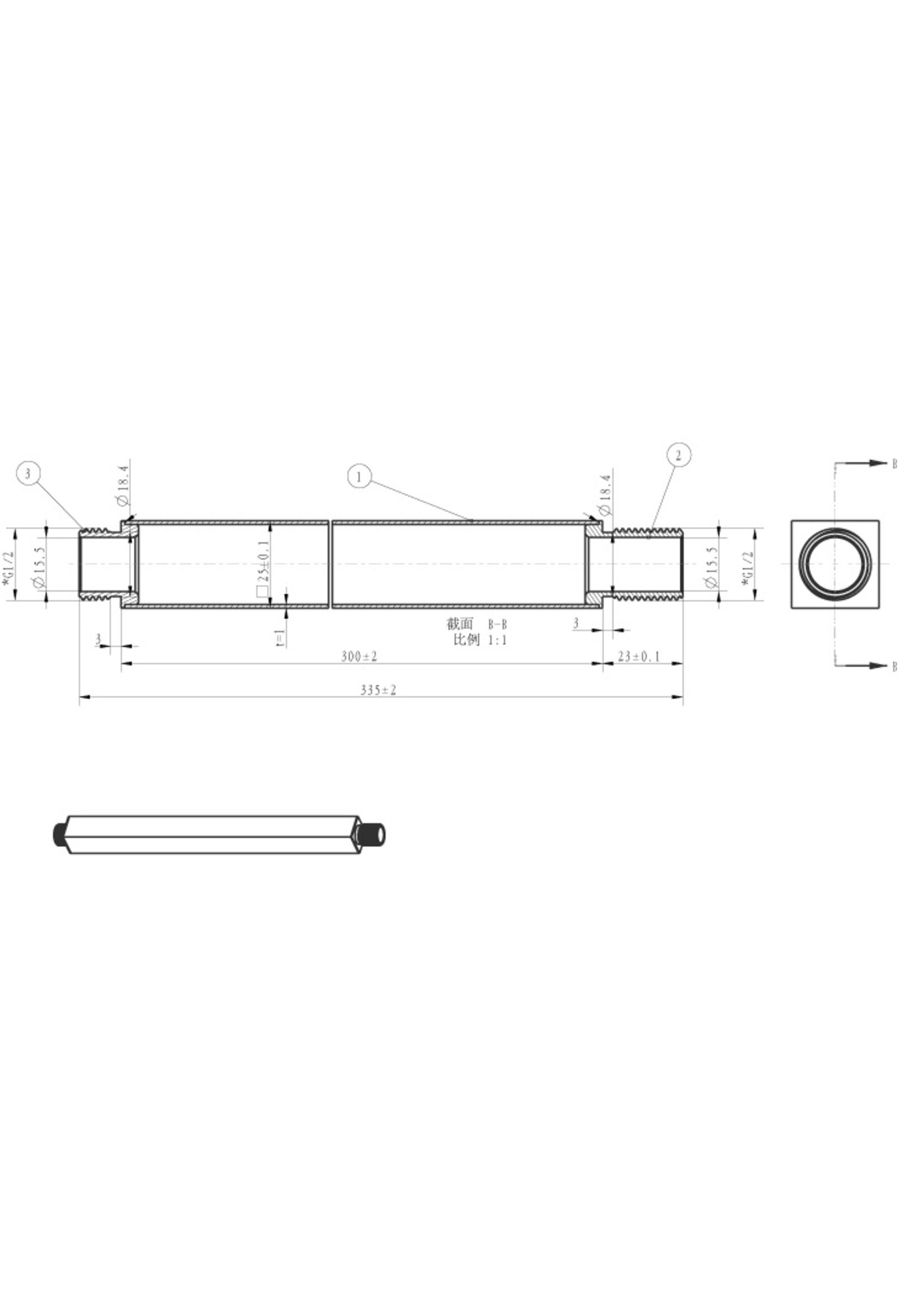 Wiesbaden Wiesbaden luxe douchearm vierkant plafondbev. 40cm chroom