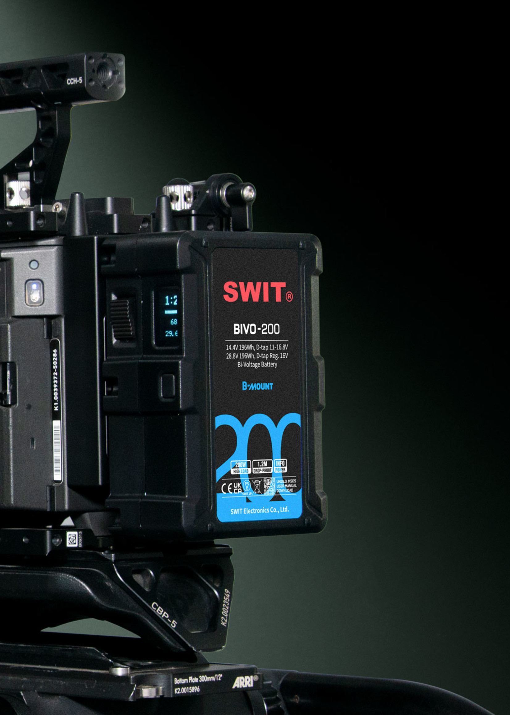 Swit BIVO-200 196Wh Bi-voltage B-mount Battery Pack