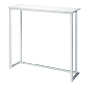 Kubo wall 120x35cm  hoogte 110cm - Wit