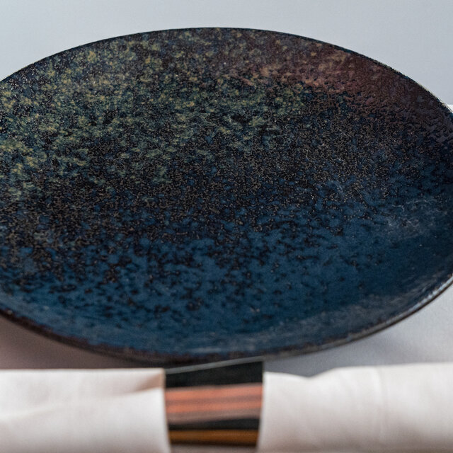 Bord dsn. 25.5cm Moon Bord dsn. 25.5cm Moon