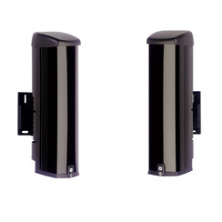 Aritech SB250 Aktiv-Infrarot-Doppelstrahldetektor 50 m