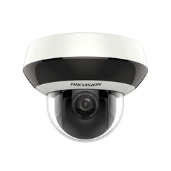 Hikvision DS-2DE2A404IW-DE3 PTZ Dome IP Camera 4MP 4x zoom