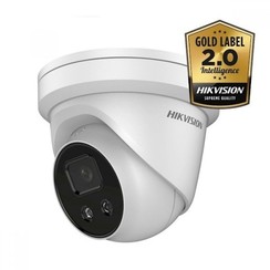 Hikvision Low light Turret 4Mp 2.8mm, 50m IR Accusence