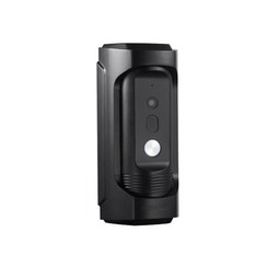 Hikvision DS-KB8112-IM beldrukker, vandaalbestendig, IR verlichting