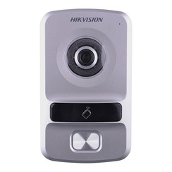 Hikvision Vila Türklingel mit IR-Beleuchtung