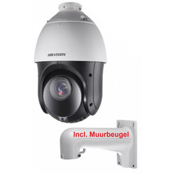 Hikvision 4MP PTZ Dome camera met 25x zoom en 100m IR