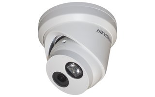 Hikvision-Überwachung