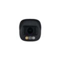 NoVus NoVus NVIP-4H-6702M/FWLAD IP-camera 4 Mp