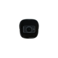 NoVus Novus NVIP-5H-6202M-II/7043 Bullet IP-Kamera 5 MP