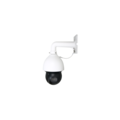 NoVus NoVus NVIP-4SD-6550/40 Speeddome IP-camera 4 Mp