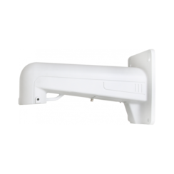 NoVus NVB-4020WB Wandhalterung