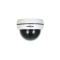 NoVus NoVus NVIP-4D-6502M/F-II IP-Kamera 4 MP