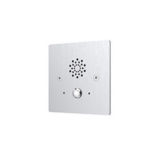 Akuvox 40080092 E20S Intercom