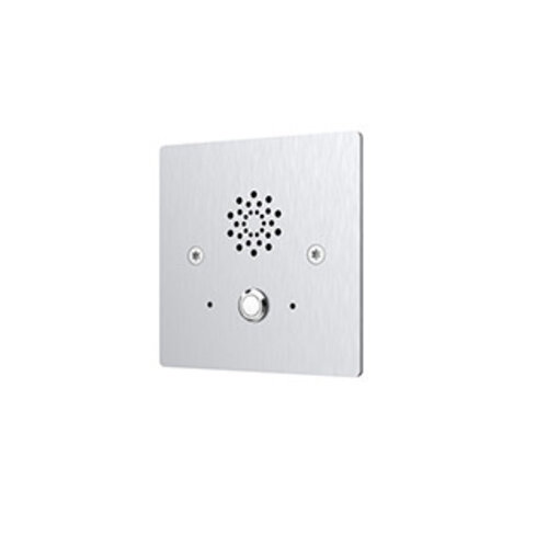 Akuvox Akuvox 40080092 E20S Gegensprechanlage