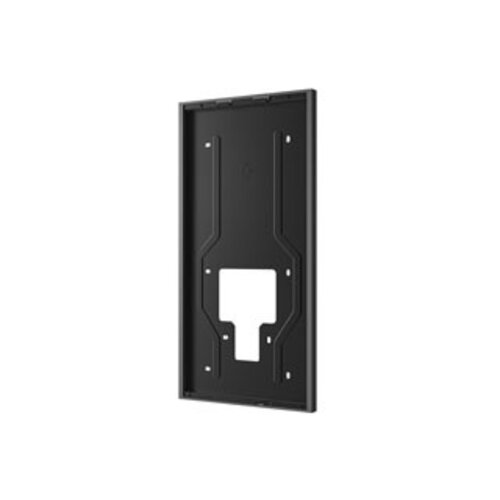 Akuvox Akuvox 40080053 Aufputzmontageset für S539 Video-Türsprechanlage