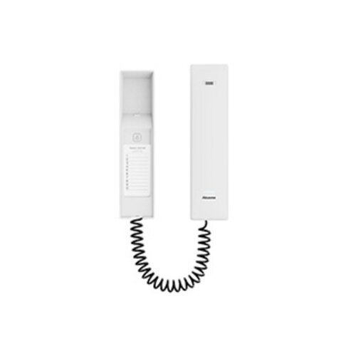Akuvox Akuvox 40080328 S560 SIP handset - Wit