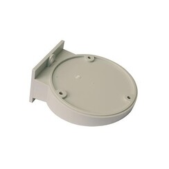 B650 Muurbeugel voor RBL-5 flitsers
